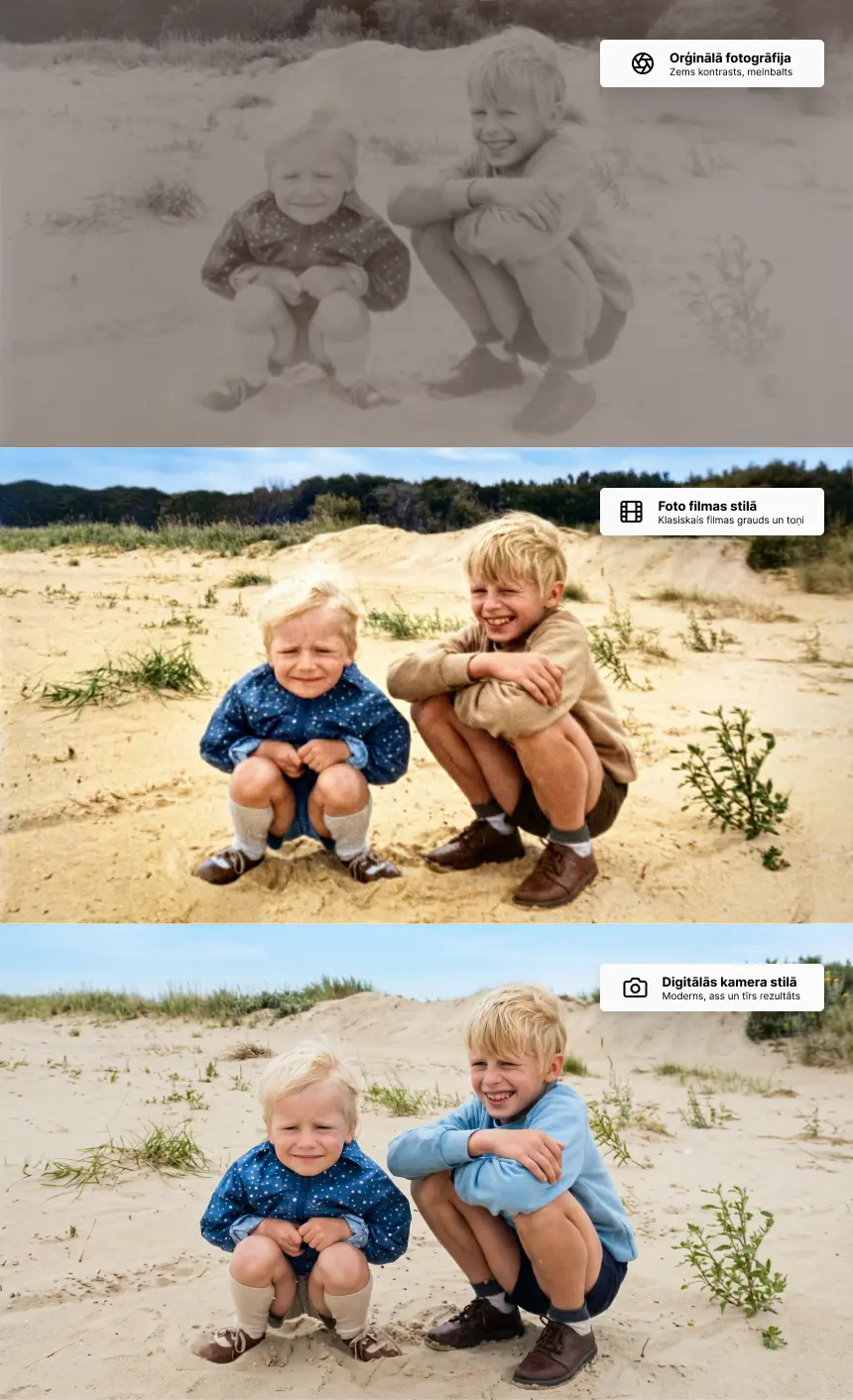 Memoreel filter selection